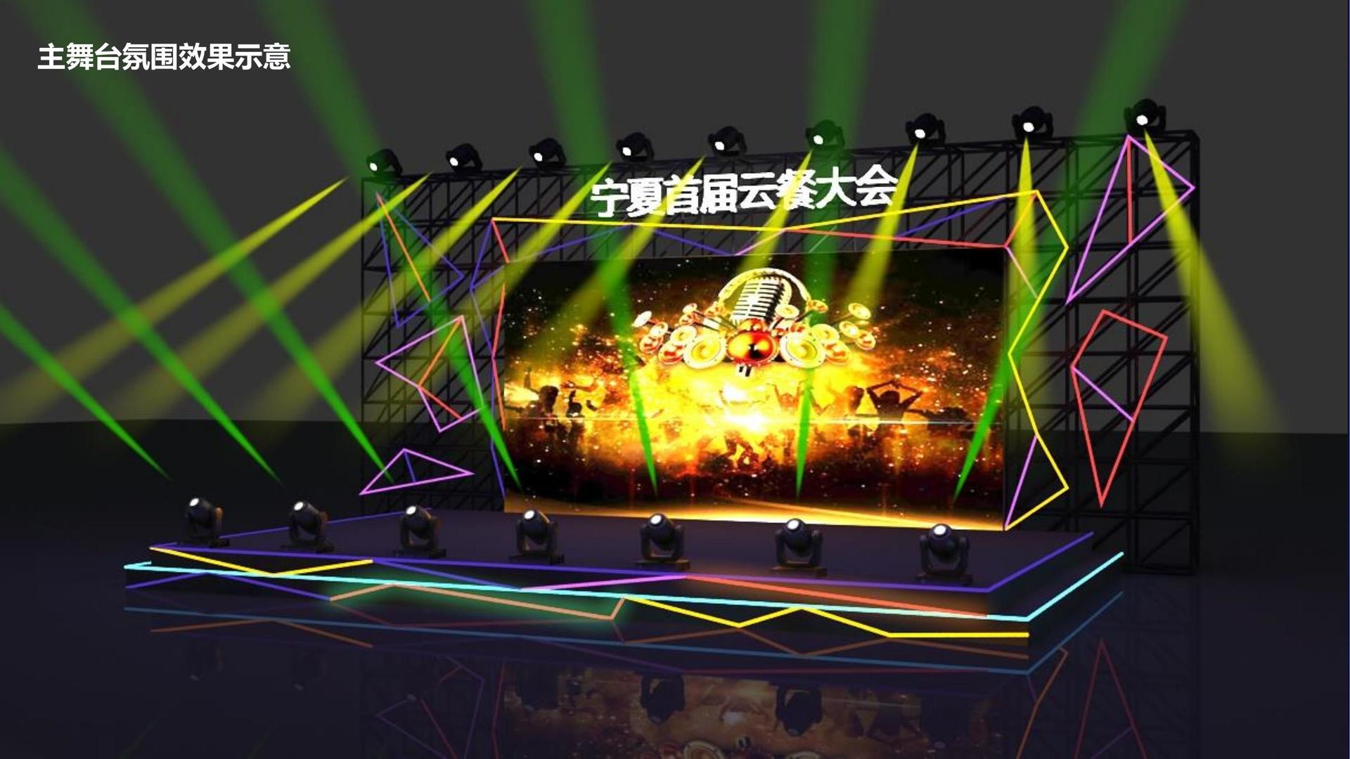 领航国际联合中国艺术研究院发起“当代文化创作观察计划”